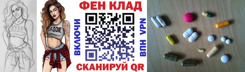 Амфетамин VHQ Саянск