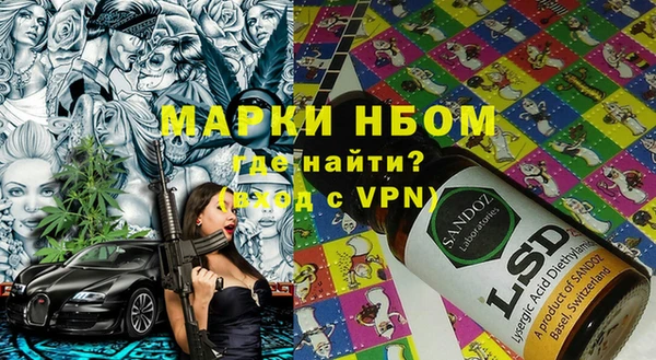 а пвп мука Алзамай