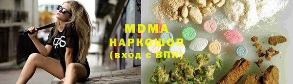 а пвп мука Алзамай