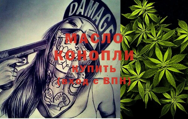 а пвп мука Алзамай