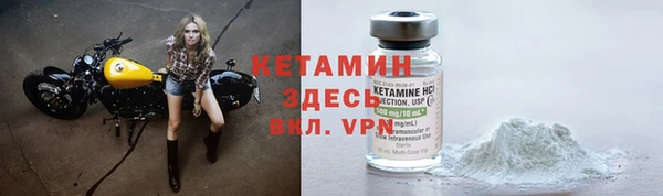 MESCALINE Алексин