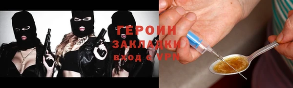 а пвп мука Алзамай