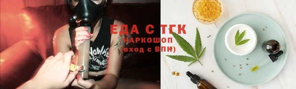 гидропоника Алексеевка