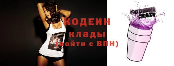 MESCALINE Алексин