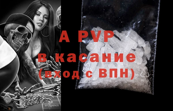 гидропоника Алексеевка