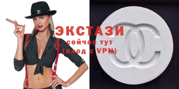 а пвп мука Алзамай