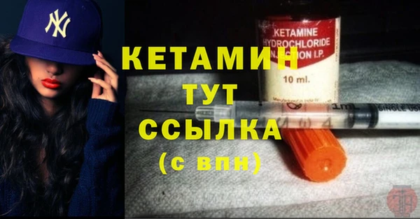MESCALINE Алексин