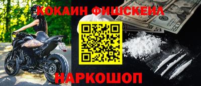 дмт Славгород