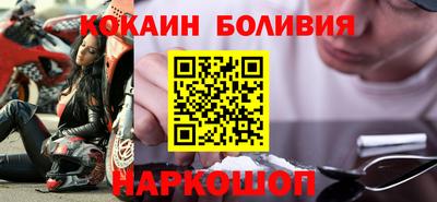 меф Среднеуральск