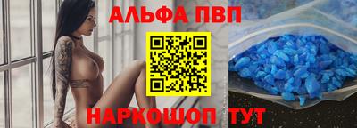 дмт Славгород