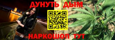 твердый Ставрополь