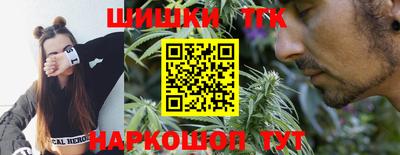 твердый Ставрополь