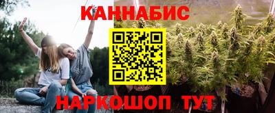 2c-b Сланцы