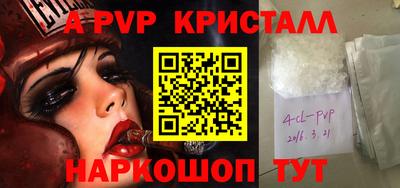 меф Среднеуральск