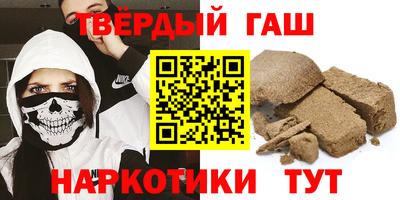дмт Славгород