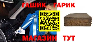 дмт Славгород
