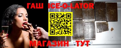 меф Среднеуральск