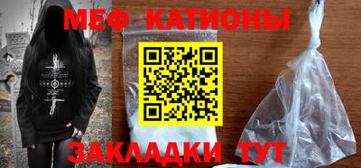 дмт Славгород