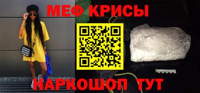твердый Ставрополь