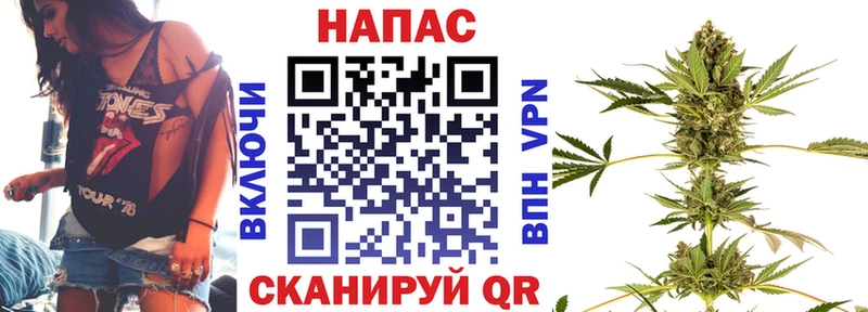 Бошки марихуана индика  Саянск 
